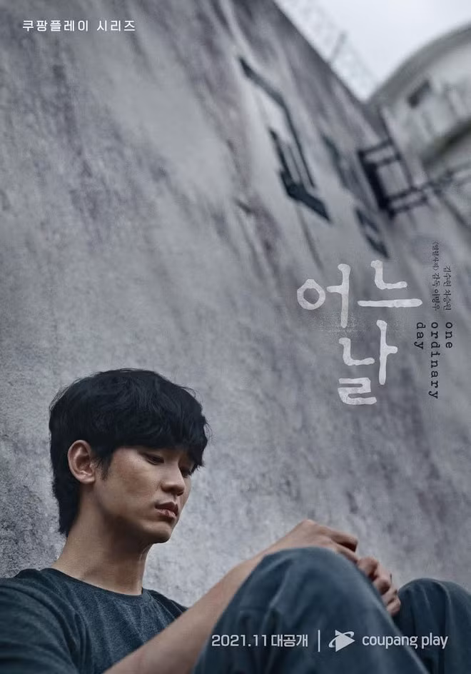 kim soo hyun nhan cat se 10 ti dong tap phim hinh 1