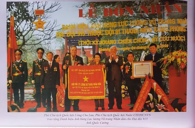 ĐỒng chí
