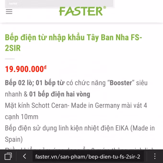 Được quảng cáo là bếp điện từ nhập khẩu tại tây Ban Nha nhưng mặt kính lại có từ 