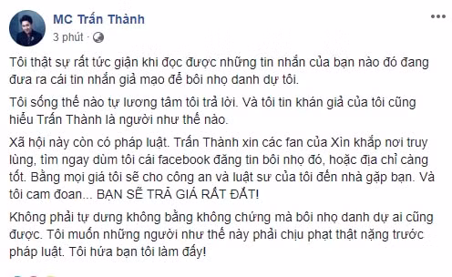 trấn thnahf
