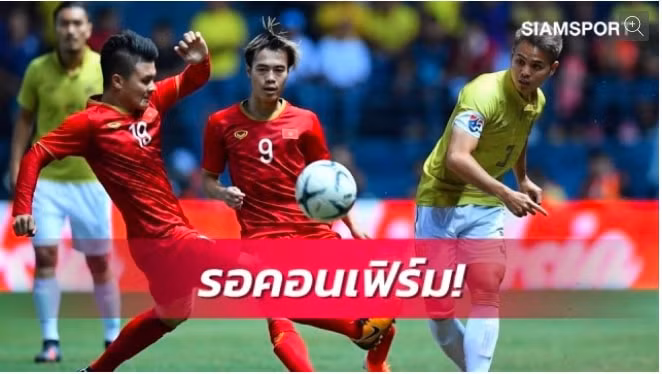 Tờ Siam Sports cho biết tuyển Việt Nam có thể được mời đá giao hữu vào tháng 9/2022. Ảnh: Siam Sports