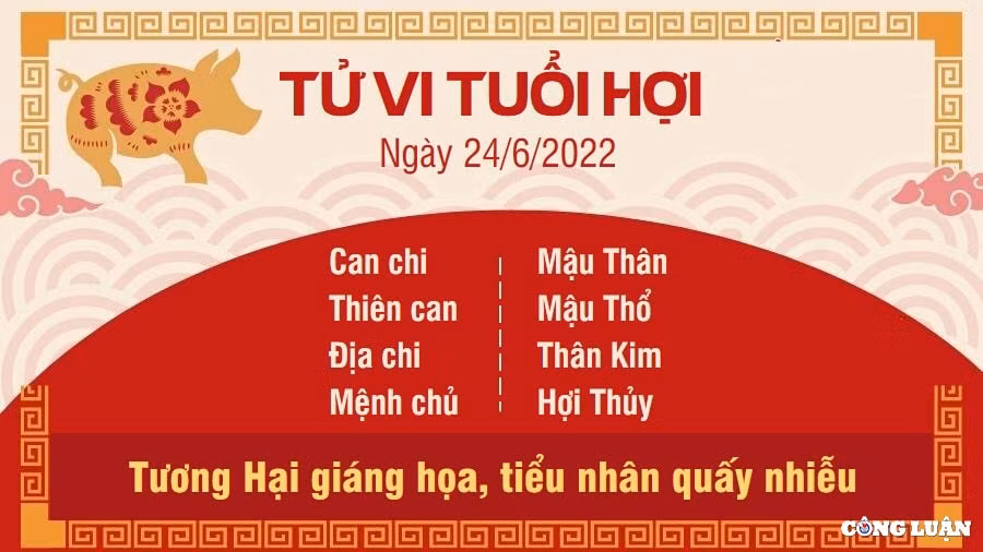 Tử vi hôm nay tuổi Hợi: Tương Hại giáng họa, người tuổi Hợi dễ phải chịu sự quấy nhiễu của kẻ tiểu nhân. Tuy nhiên, nếu từ trước đến nay bạn vẫn làm tốt nhiệm vụ của mình thì không cớ gì phải sợ hãi cả. Hãy dũng cảm đối mặt với kẻ xấu để bảo vệ lập trường của bản thân.Người làm ăn kinh doanh phải chịu sự cạnh tranh thiếu lành mạnh của đối thủ. Bạn không nên quá lo ngại mà hãy giữ vững định hướng, đồng thời phát huy điểm mạnh của mình, rồi khách hàng sẽ là người đưa ra những quyết định khách quan nhất.