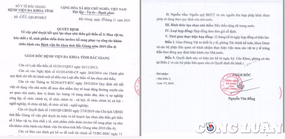 Ngày 19/11/2019, ông Nguyễn Văn Đồng Giám đốc Bệnh viện đã ký Quyết định 2188 phê duyệt kết quả lựa chọn nhà thầu gói thầu số 3, mua Vật tư, hoá chất y tế, sinh phẩm chẩn đoán invitro bổ sung phục vụ công tác khám chữa bệnh của Bệnh viện Đa khoa tỉnh Bắc Giang năm 2019 (lần 4).