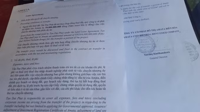 Phía Amata Biên Hòa cho biết, ngoài tiền thuê đất mà Công ty Tấn Đạt Phát đã trả theo Hợp đồng thuê đất thì Công ty Tấn Đạt Phát phải trả cho Amata Biên Hòa thêm 54 tỷ đồng thì Amata Biên Hòa mới chấp chuyển nhượng một phần dự án cho Công ty Tấn Đạt Phát.