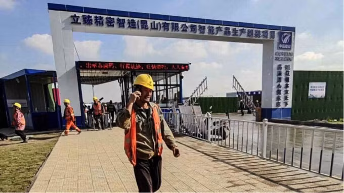 luxshare cua trung quoc xay dung sieu nha may iphone thach thuc foxconn hinh 1