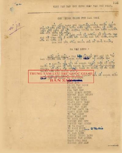 Sắc lệnh số 78 ngày 31/12/1945 của Chủ tịch Chính phủ Lâm thời Việt Nam Dân chủ Cộng hoà về việc thiết lập Uỷ ban nghiên cứu kế hoạch kiến thiết. Nguồn: Trung tâm Lưu trữ quốc gia III. anh1.jpg