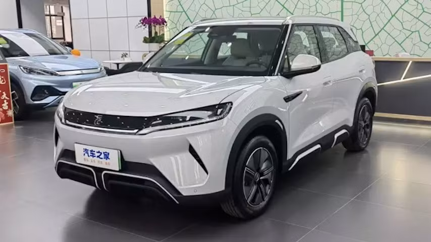 can canh byd yuan up 2024 hinh 1