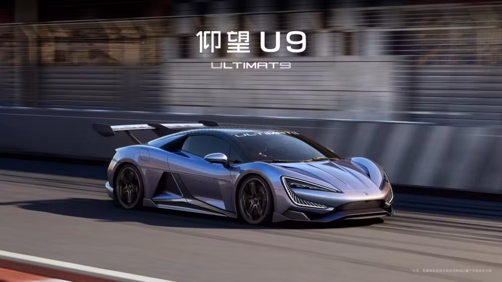 ngam nhin yangwang u9 co kha nang tang toc tu 0 den 100km h chi trong 236 giay hinh 1
