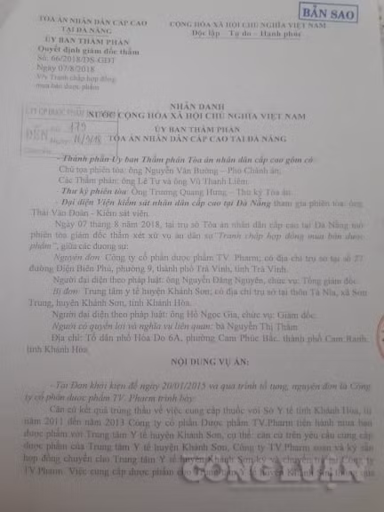 Hơn 1 năm, sau khi có QĐ của TAND Cấp cao tại Đà Nẵng, vụ việc vẫn chưa được xét xử lại
