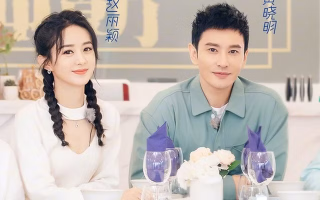 hiểu minh
