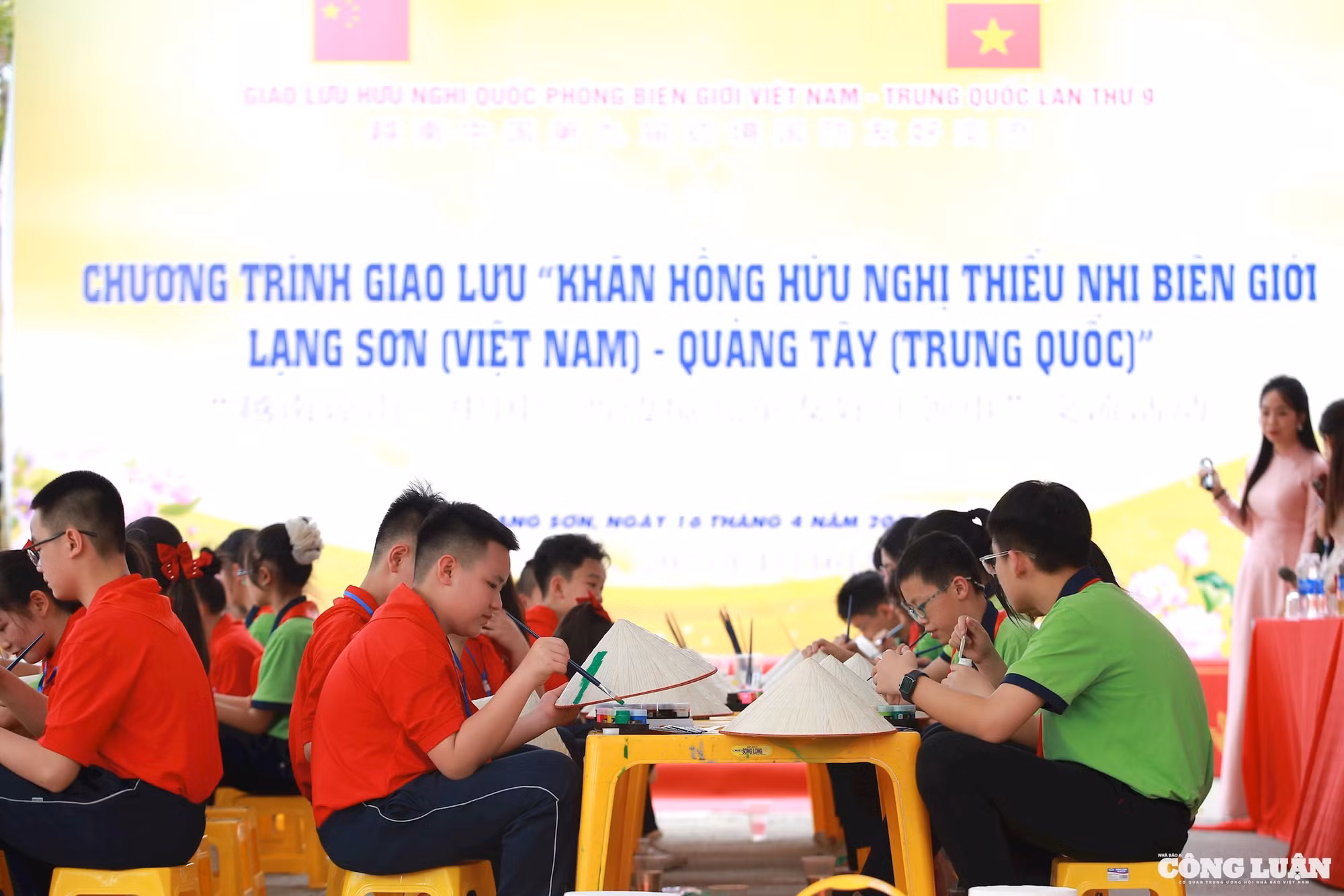 6r4a3538.jpg