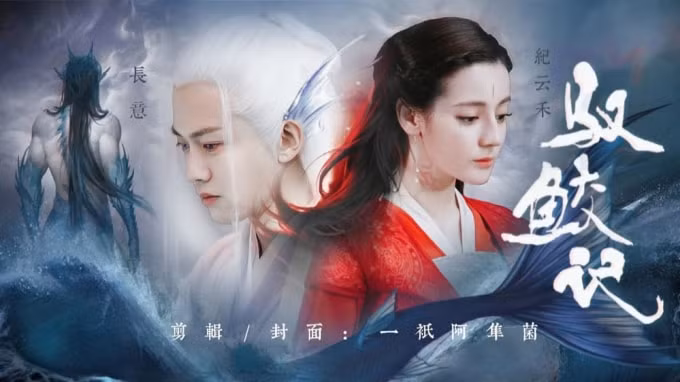 loat phim hoa ngu nguoc tam len song dau nam 2022 hinh 7