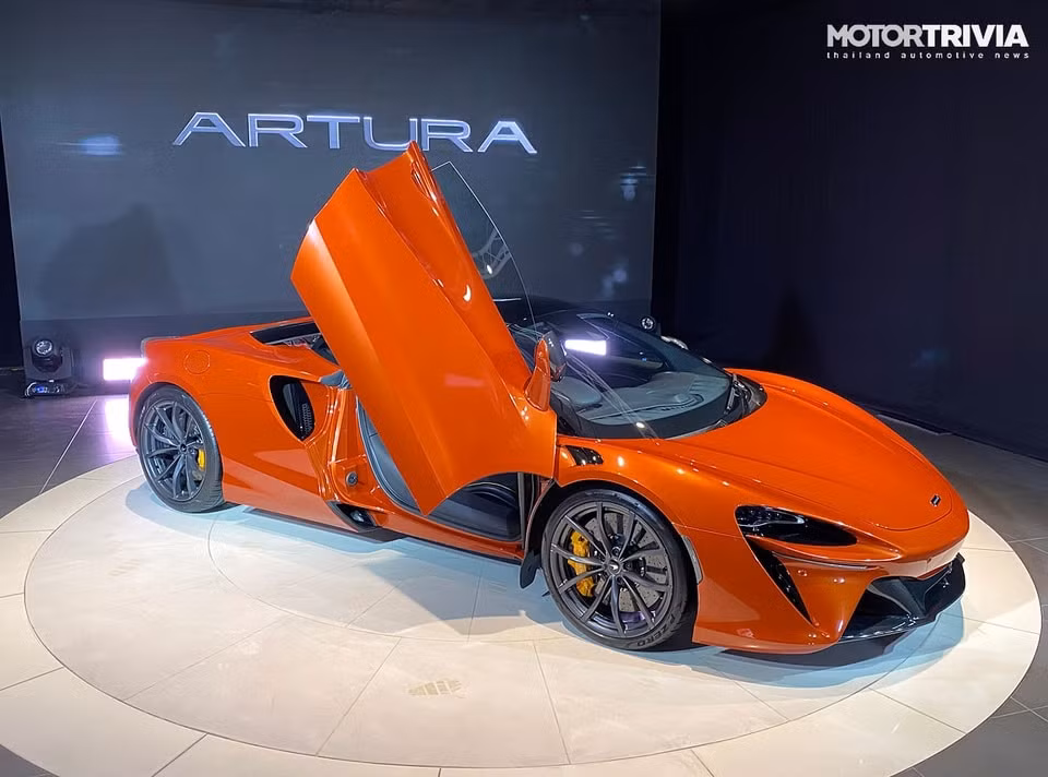 McLaren Artura PHEV. Ảnh: Motortrivia