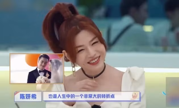 Vai diễn Tiểu Long Nữ khiến Trần Nghiên Hy bị chê cười trong nhiều năm.