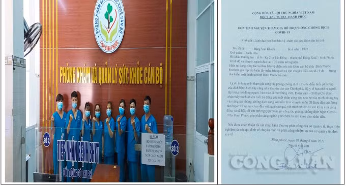 7 Đoàn viên Chi đoàn Ban Bảo vệ chăm sóc sức khỏe cán bộ tỉnh Bình Phước viết đơn đăng kí tình nguyện tham gia công tác phòng, chống dịch