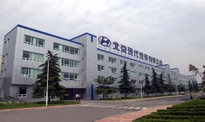 Nhà máy đang được rao bán của Huyndai Motor ở Trung Quốc. Ảnh: KT