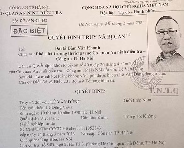 Cơ quan An ninh điều tra Công an Hà Nội ra quyết định truy nã với Lê Dũng 