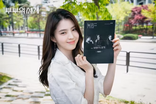 HAN