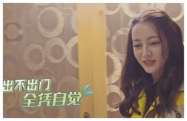 địch lê2