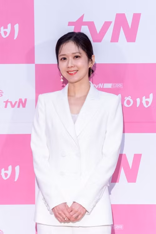 jang nara