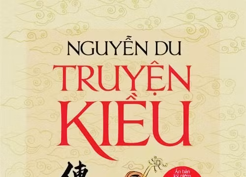 Quốc tịch và cội nguồn