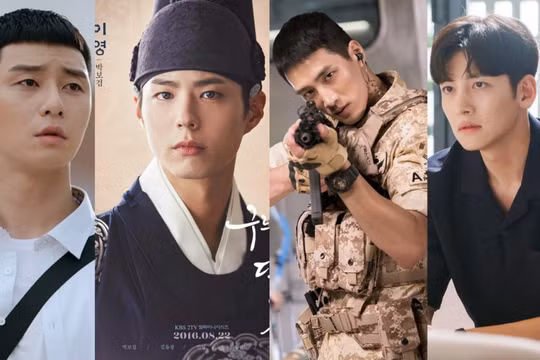 Park Bo Gum, Park Seo Joon, Ji Chang Wook và Ahn Bo Hyun sẽ góp mặt trong chương trình mới?