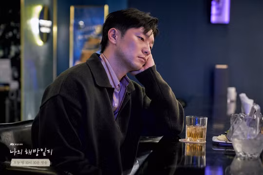 Mr Gu ngoài đời và những điều có thể fan chưa biết