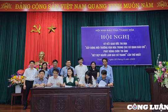 Hội Nhà báo tỉnh Thanh Hoá xây dựng môi trường văn hoá trong cơ quan báo chí và người làm báo
