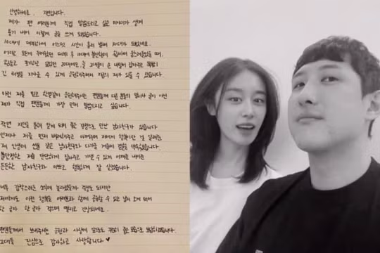 "Nữ thần" Jiyeon (T-ara) bất ngờ thông báo kết hôn