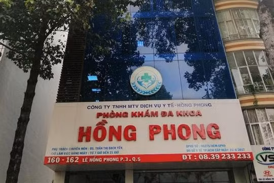 TP. HCM: Nhiều phòng khám, viện thẩm mỹ bị phạt do không có giấy phép