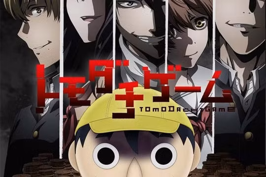 "Tomodachi Game" - anime sinh tồn đáng mong đợi sắp khởi chiếu