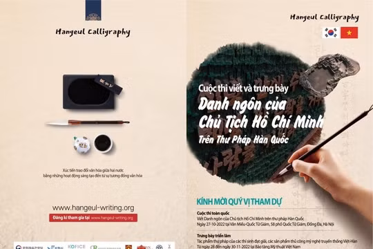 Danh ngôn của Chủ tịch Hồ Chí Minh sẽ được thể hiện trên thư pháp Hàn Quốc