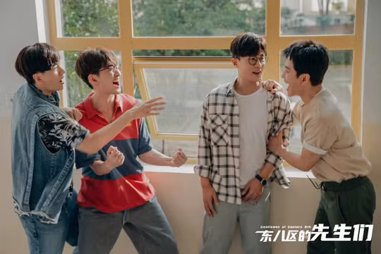 Sau nhiều bê bối, bộ phim tâm huyết của Trương Hàn bị gỡ bỏ