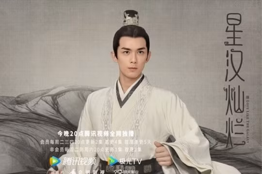 Ngô Lỗi bị chê kém sắc trong phim mới ‘Tinh Hán Xán Lạn’