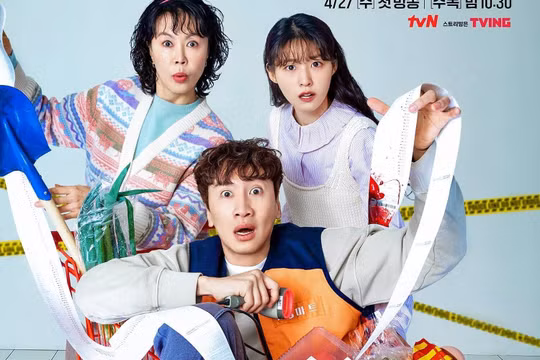 Lee Kwang Soo gây cười trong bộ phim kinh dị mới 'The Killer's Shopping List'