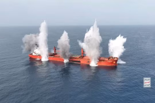 Houthi tuyên bố sẽ tấn công mọi tàu 'có liên hệ với Israel' để phản đối nạn đói ở Gaza
