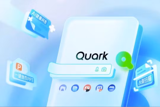 Quark bất ngờ vượt mặt DeepSeek trong cuộc đua AI ở Trung Quốc