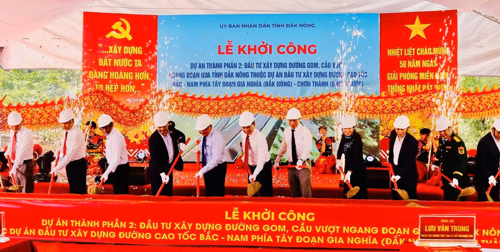 Lễ khởi công