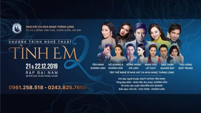 Đêm nhạc 