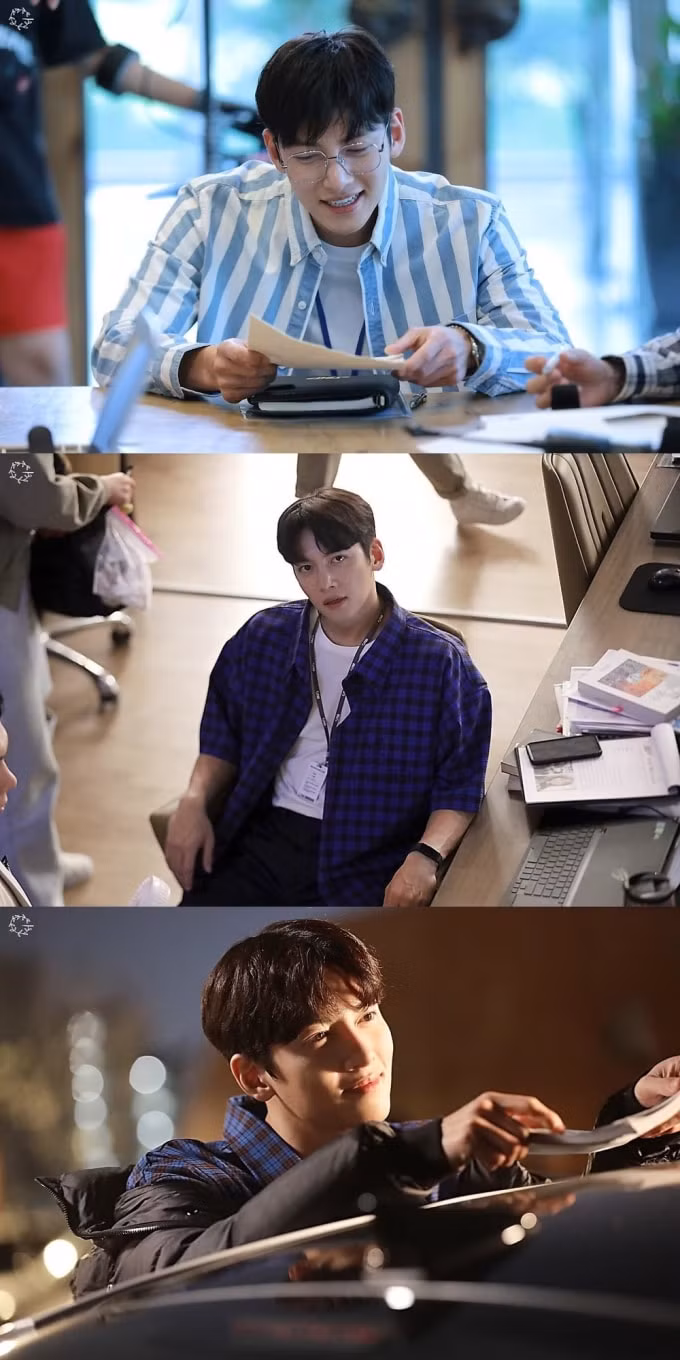 ji chang wook.