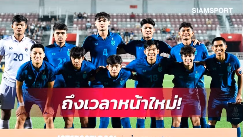 tuyen u22 thai lan len danh sach 50 cau thu cho sea games 32 hinh 3