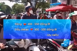 Giá xăng trong nước có khả năng giảm từ chiều nay 22/8