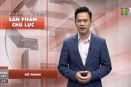 Thành phố Hà Nội tích cực triển khai nhiều giải pháp hỗ trợ để sản phẩm công nghiệp chủ lực phát huy thế mạnh.