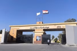Israel thông báo mở lại cửa khẩu Rafah nối Gaza và Ai Cập từ 1/2