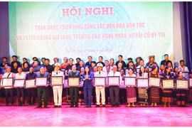 Hội nghị toàn quốc về văn hóa dân tộc chính thức diễn ra