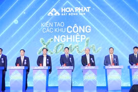 Bắc Ninh: Khởi công Khu công nghiệp Đồng Phúc, tổng vốn đầu tư khoảng 3,7 nghìn tỷ đồng