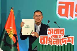 Con trai của cố Thủ tướng Khaleda Zia chuẩn bị nắm quyền ở Bangladesh