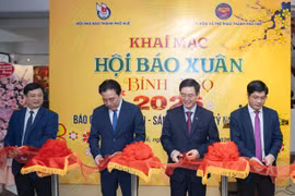 Huế: Khai mạc Hội Báo Xuân Bính Ngọ 2026 với chủ đề “Báo chí Huế đổi mới – sáng tạo cùng kỷ nguyên số”