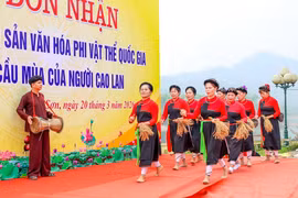 Đặc sắc lễ hội Cầu mùa của người Cao Lan ở Tuyên Quang