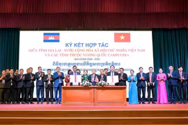 Gia Lai mở rộng hợp tác với 3 tỉnh Đông Bắc Campuchia